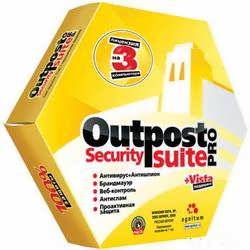 Agnitum Outpost Security Suite Pro 7.1 (3415.520.1247) 
