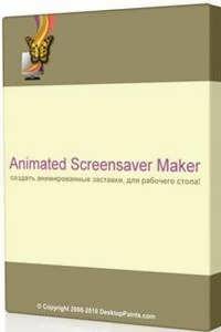 Animated Screensaver Maker 2.4.9