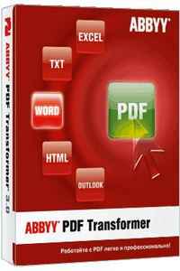 ABBYY PDF Transformer 3.0.100.399 Portable Rus