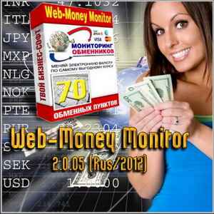 Web-Money Monitor