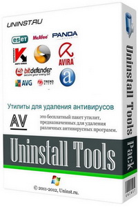 Antivirus Uninstall Tools