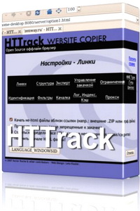 HTTrack Website Copier 3.43-12 ML Rus x86_x64
