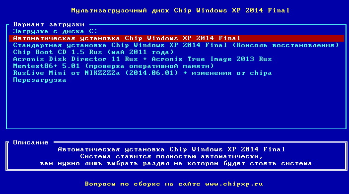  Chip Xp 2014  -  10