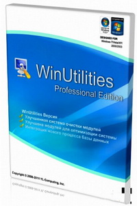 WinUtilities Professional Edition 10.32 [Multi_Rus]
