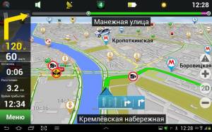   / Navitel navigation v9.5 Full (Android OS)
