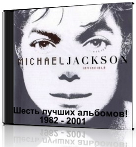 Michael Jackson. The Best!