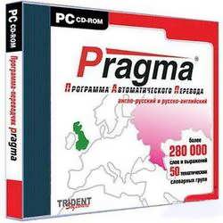 Pragma 6.100.7 Multi-Rus Portable