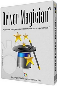Driver Magician 3.52 + Portable (RUS_ENG)