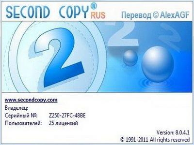Second Copy 8.0.4.1 + Rus