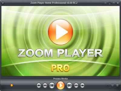 Zoom Player Home Professional 8.00 RC2 Eng_Rus RePack