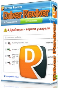 Driver Reviver 3.1.648.8165 (ML/Rus)