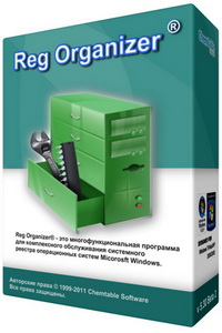 Reg Organizer 5.30 Beta 2 Portable