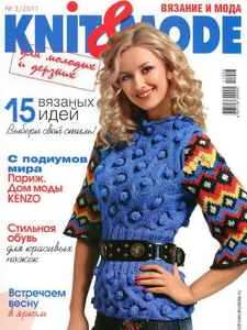 Knit & Mode №3 2011