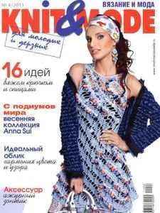 Knit & Mode №4 2011