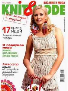 Knit & Mode №5 2011