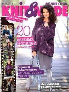 Knit & Mode (№11, нoябрь / 2011)