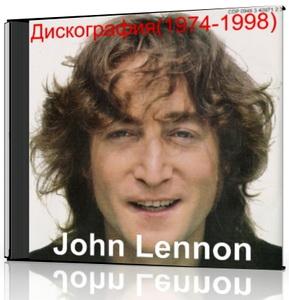 John Lennon. Дискография. (1974 - 1998).